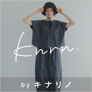 キナリノ オリジナルブランド knrn.