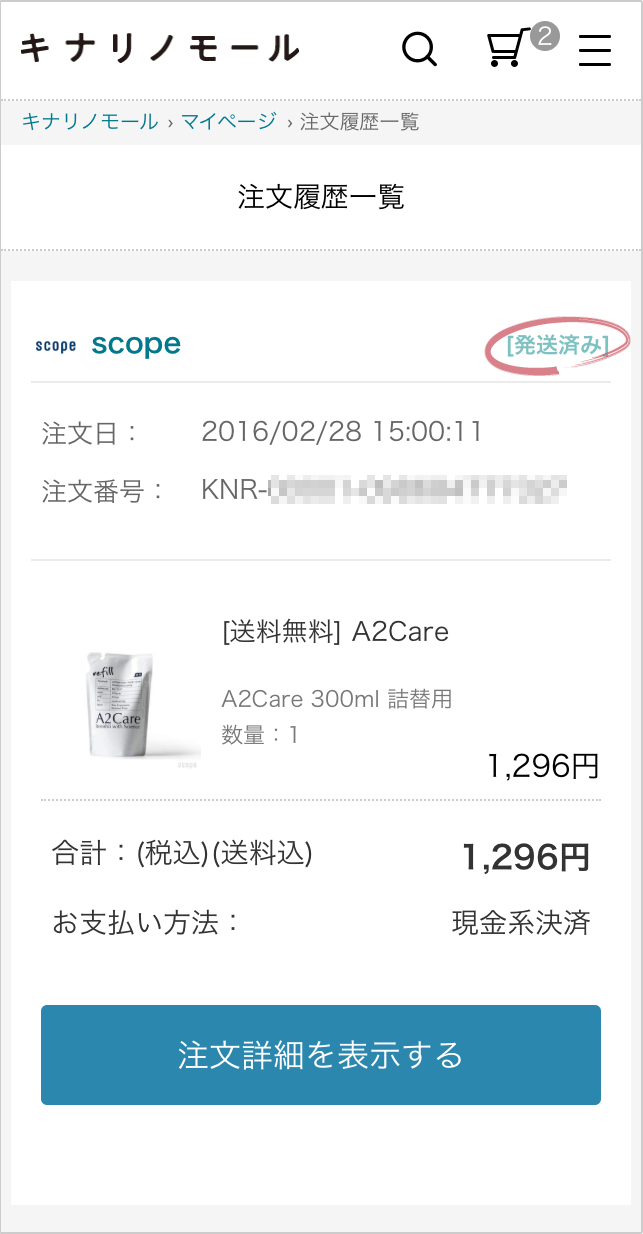 キナリナ追加クール便購入分 スズキ 新品 強化 イグニッションコイル 4本SET スイフト ZC71S