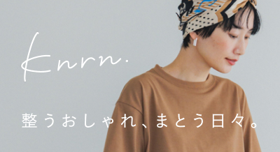 キナリノ オリジナルブランド knrn.