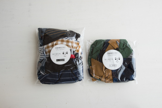 左:大200g 右:小100g