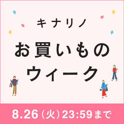 特集(特集ID)
