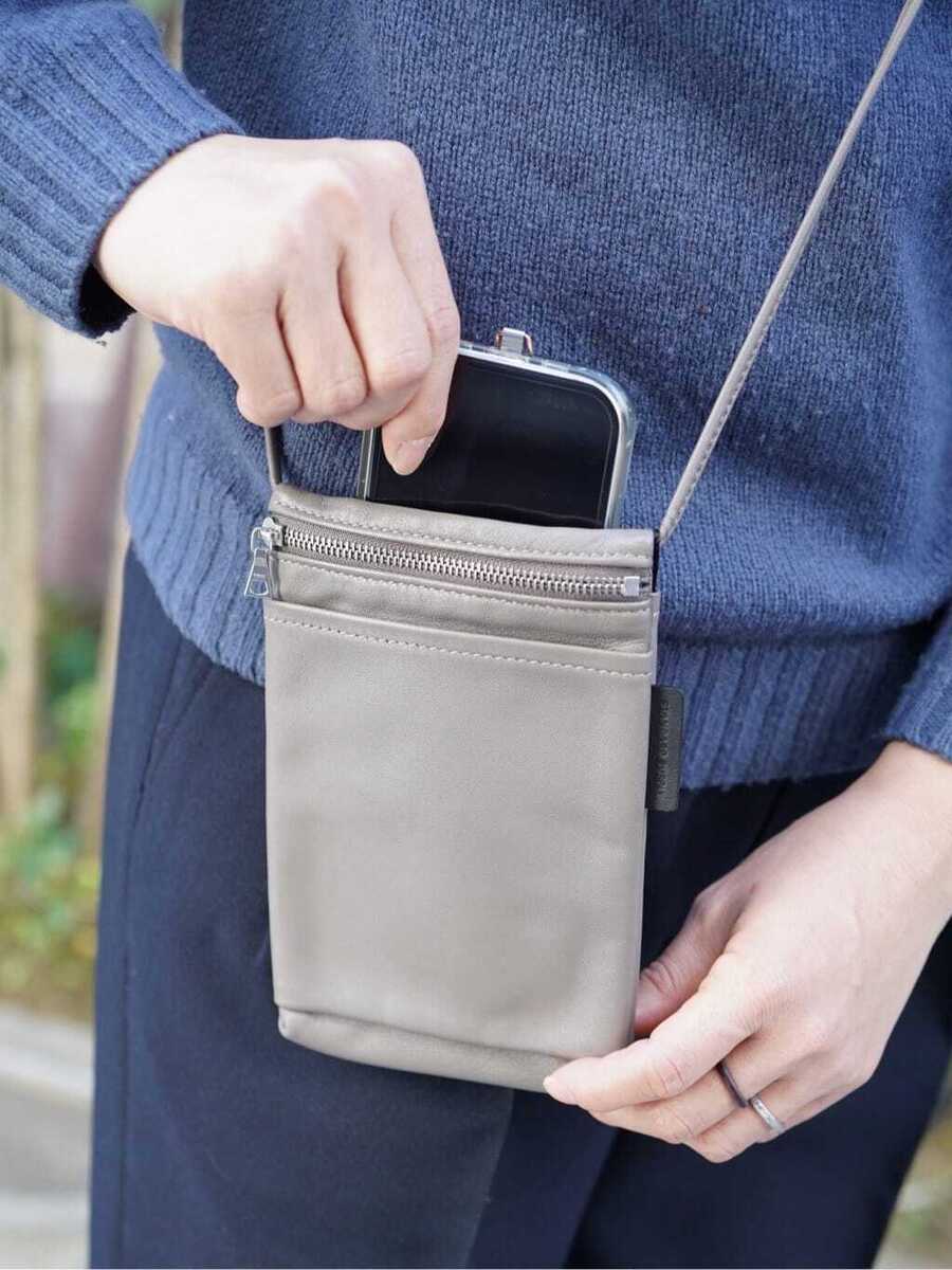 ニシムラのコーデ