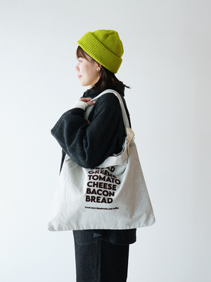 マスダのコーデ