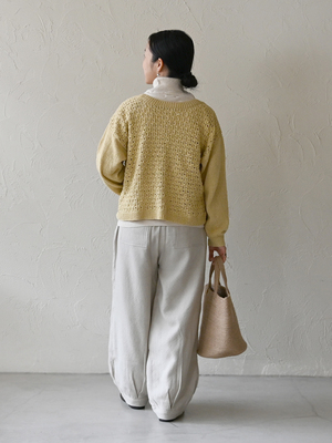 エンドウのコーデ