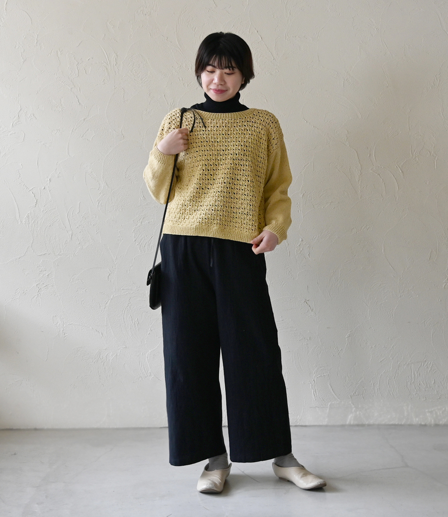 スズキのコーデ