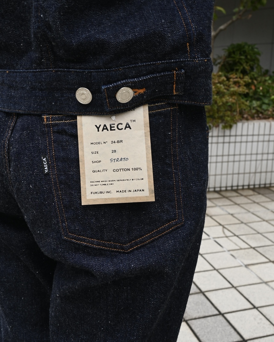 nakamuraのコーデ