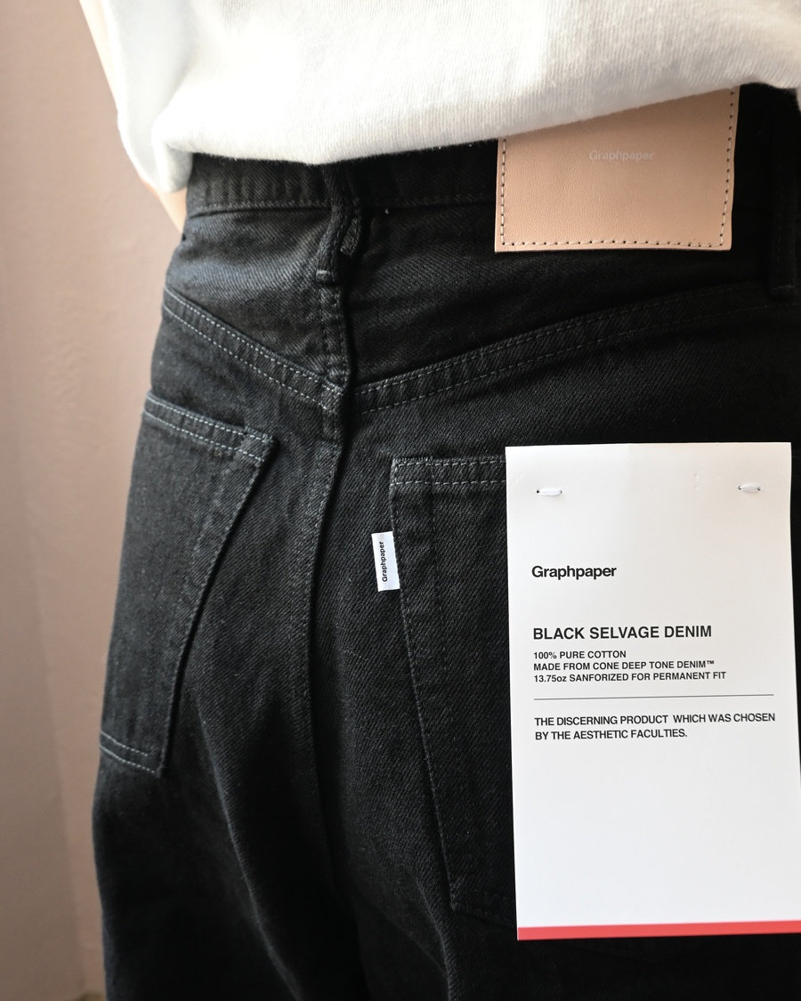 nakamuraのコーデ