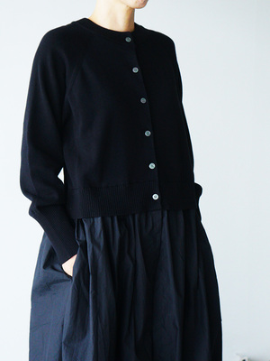 キクチのコーデ