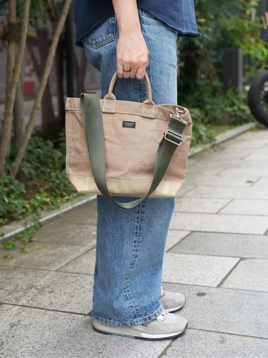 ニシムラのコーデ