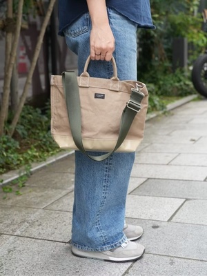 ニシムラのコーデ