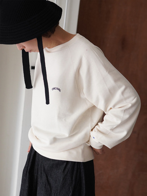 キクチのコーデ