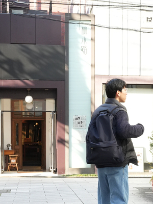 コウグチのコーデ