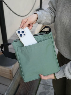 ニシムラのコーデ