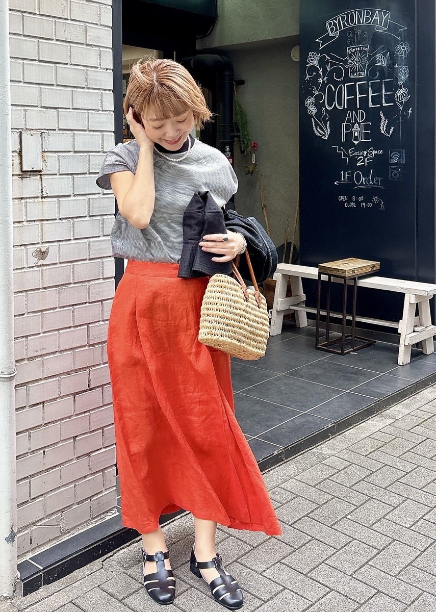 Tanakaのコーデ