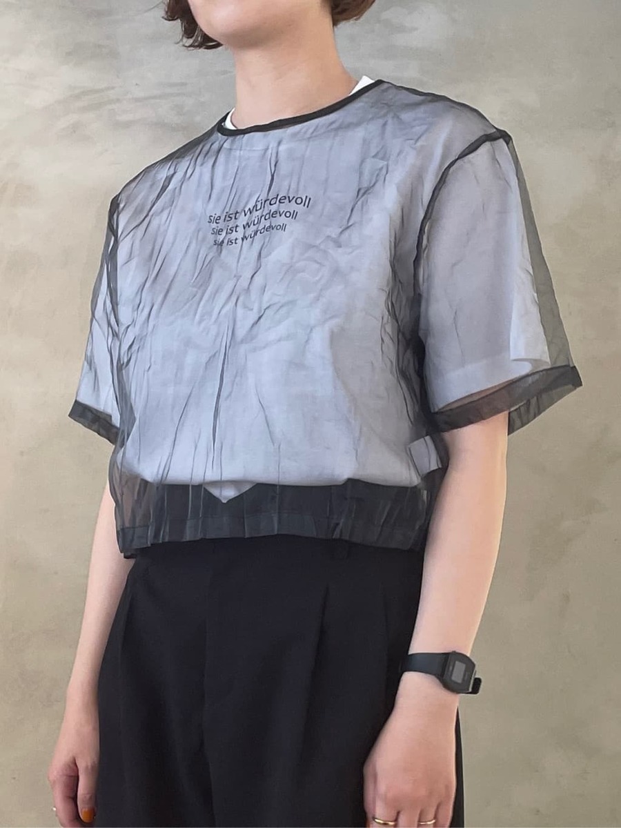Y.S.のコーデ
