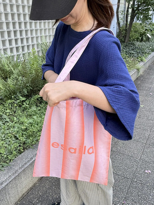 スタッフさちこのコーデ
