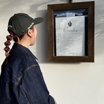 イシイのコーデ