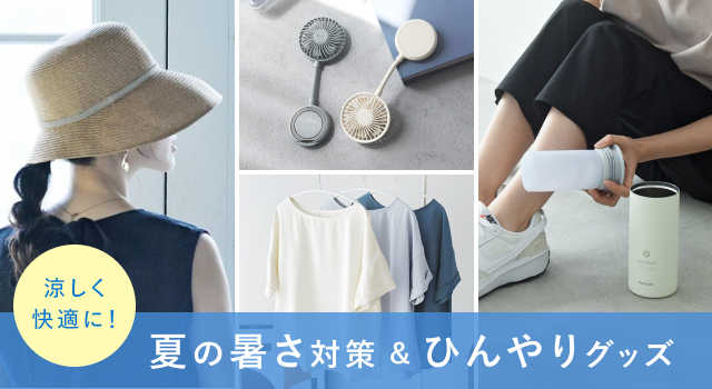 キナリナ追加クール便購入分 Amazon.co.jp: リアルマン 15660112920 15662642230