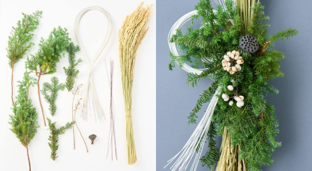 土と風の植物園｜【12月中旬～順次発送】実りを結ぶ、千歳緑のお正月飾り