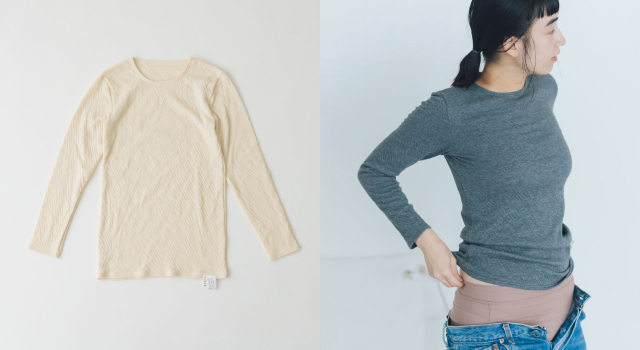 くらすこと｜体調整うあったか長袖インナー organic cotton