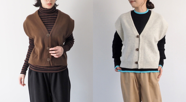 NARU｜(ナル) タスマニアラム クロップドカーディーベスト 668600 カーディガン カーデ
