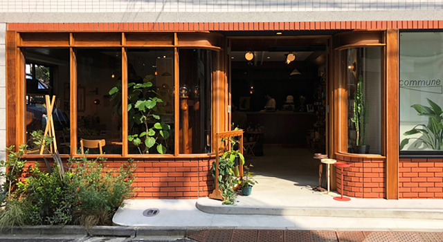 paddlers coffee × みっともなく Nodal