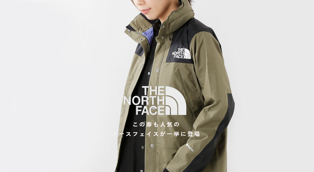 人気のTHE NORTH FACEがこの春も一挙に登場！＜ 3/15朝10：00