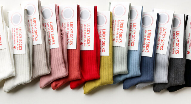 父の日に贈りたい 履き心地の良さが魅力の靴下 マルクト マルクト キナリノモール