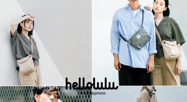 シンプルで、楽しく、使いやすい」をコンセプトに。今から秋も使える