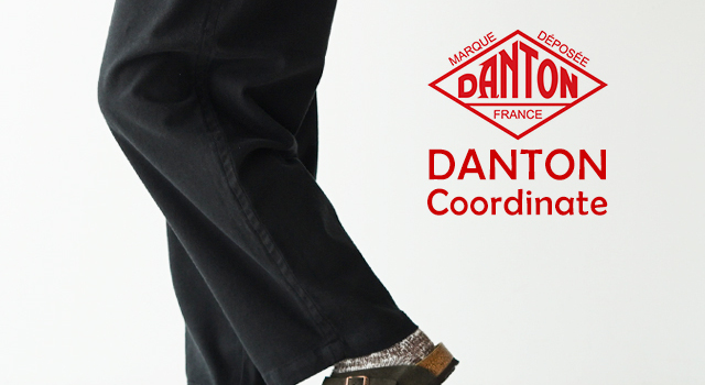 ボトムス別 Dantonで秋冬コーディネート Crouka クローカ キナリノモール