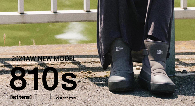 本日810s「SNOWF（スノーフ）」予約受付スタート！21AWコレクション第3