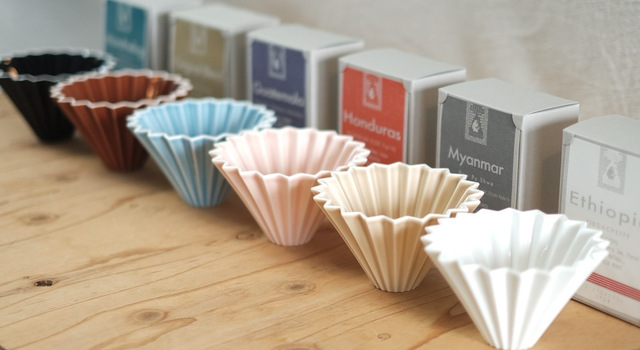 色とりどり、ORIGAMIドリッパーセット - 京都珈琲焙煎所 旅の音