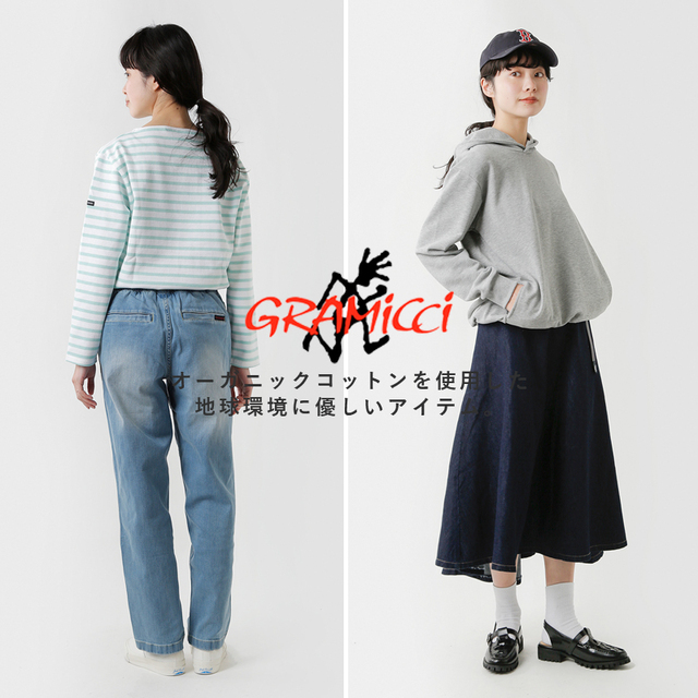オーガニックコットンを使った抜群の履き心地で脚を美しく魅せる