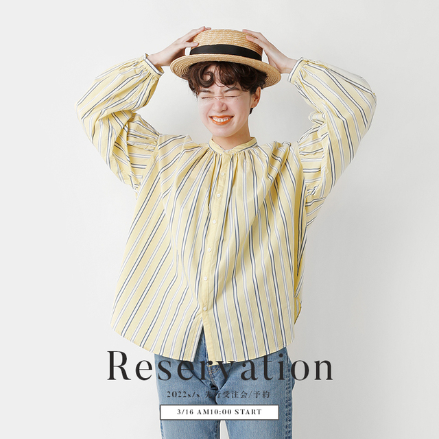 おでかけが楽しくなるmanon(マノン)の春からのストライプシャツ - Piu