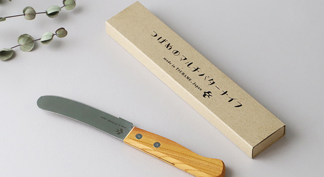 新潟県燕市うまれの、つばめのパンナイフ＆バターナイフが新入荷しま