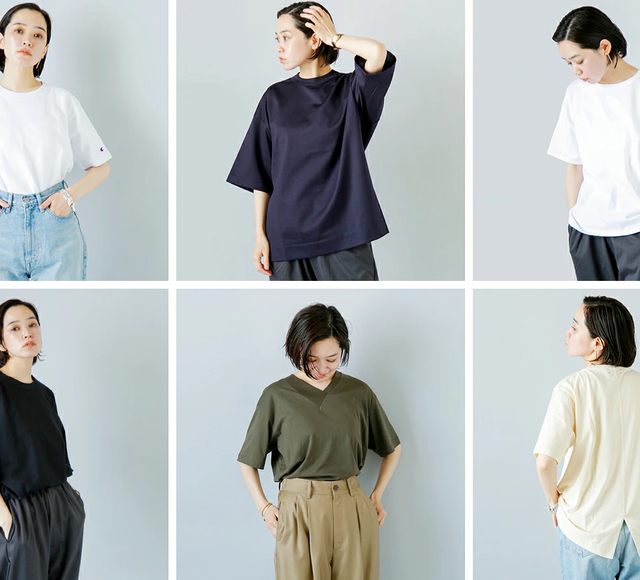 この夏のベストTはどれだ！ シンプル派さんの無地Tカタログ