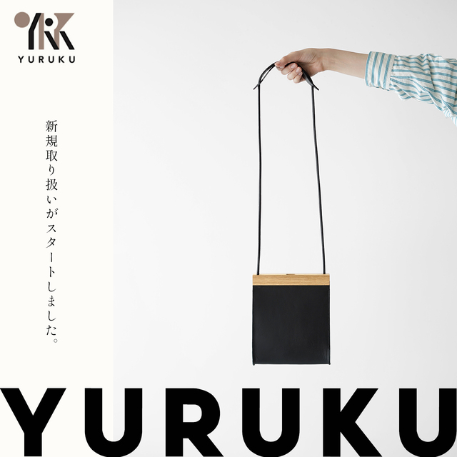 レザーバッグブランド「YURUKU」の新規取り扱いがスタート - Crouka