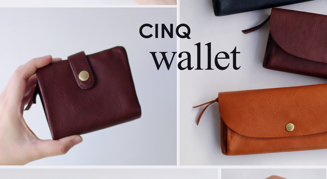 CINQ お財布 CINQ wallet｜収納力抜群のミニマルな財布 - CDC GENERAL STORE