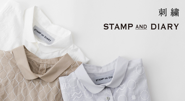 STAMP AND DIARYの刺繍ーシルムッカとムラティ - STAMP AND DIARY HOME