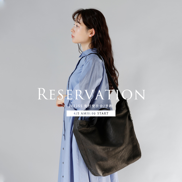 くったりとした風合いが魅力。アンティークのような佇まいが美しい