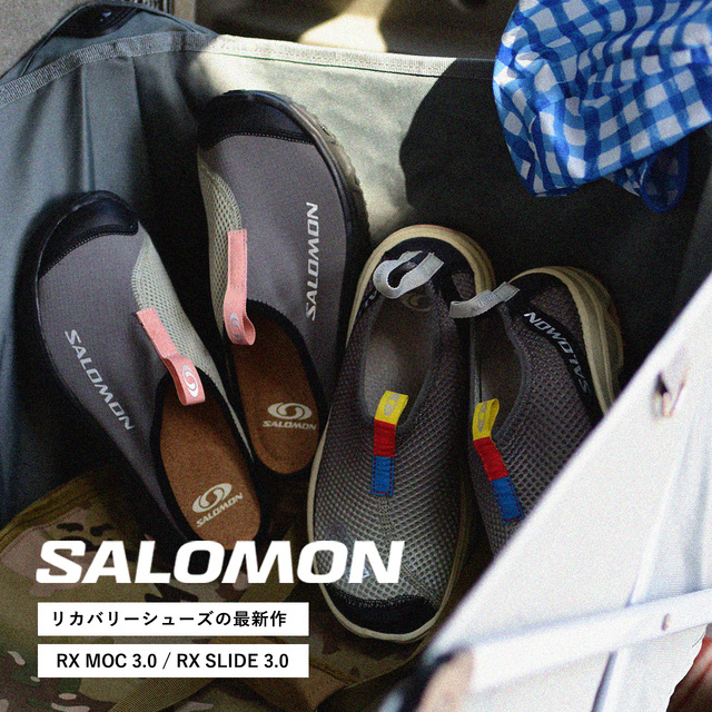 【SALOMON】RX MOC 3.0 オリーブチェック Salomon RX MOC 3.0 – Oneness Boutique