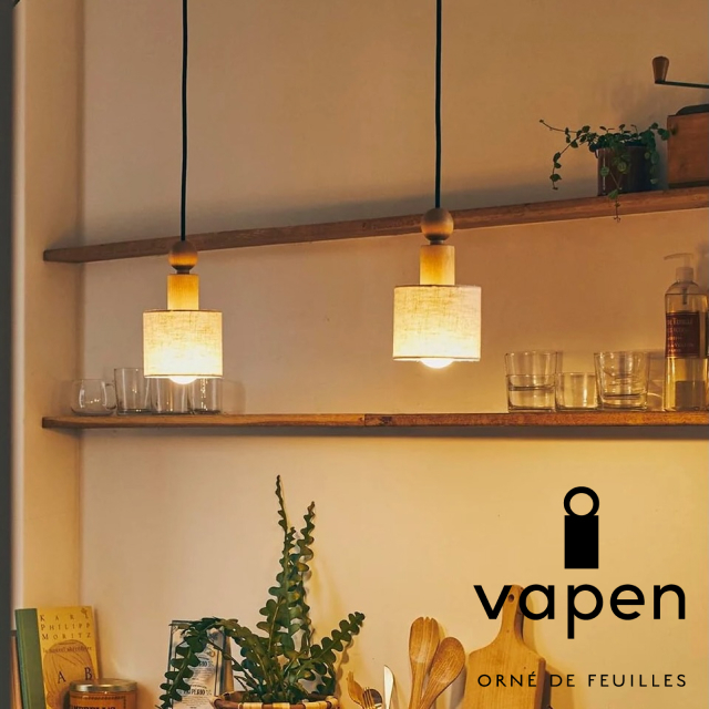新型登場／ オリジナルランプ・vapen - Orné de Feuilles(オルネド