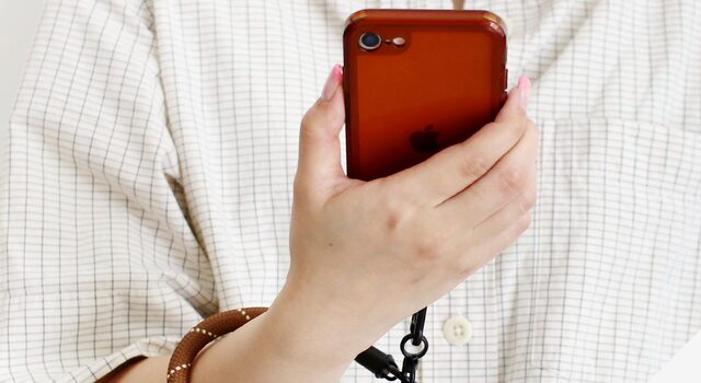 別注カラー登場！】一本あると便利なスマホハンドストラップ - CDC