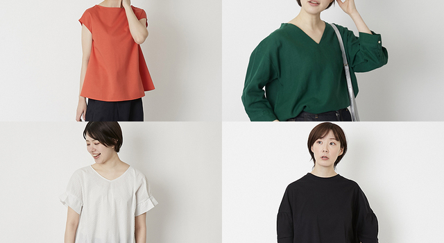 最大50%OFF】これからの季節にぴったりな、涼しく着られるトップス4選  