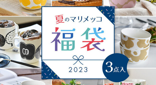 03d0d8add12d95a5bd689b0df37b7c