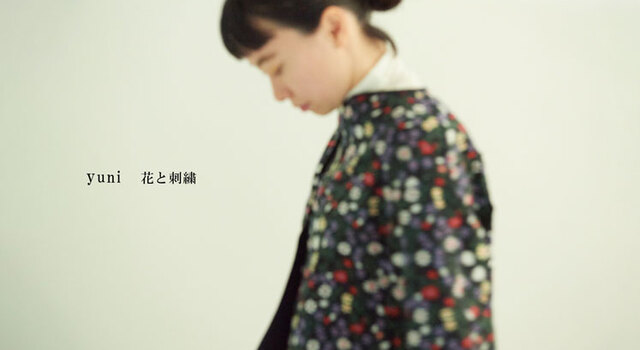 yuni ユニ ロングシャツ yuni 贅沢なアイテム、花と刺繍 - yuni(ユニ) | キナリノモール