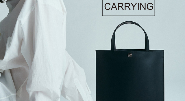 大人のバッグブランド「THE ART OF CARRYING」がデビュー