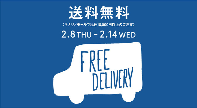 本日最終日‼️【3日間限定価格】トロンボーンケース BAM社製（フランス 