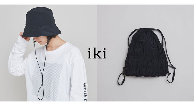 NEW ITEM｜装いを彩る 春小物 - iki(イキ) | キナリノモール