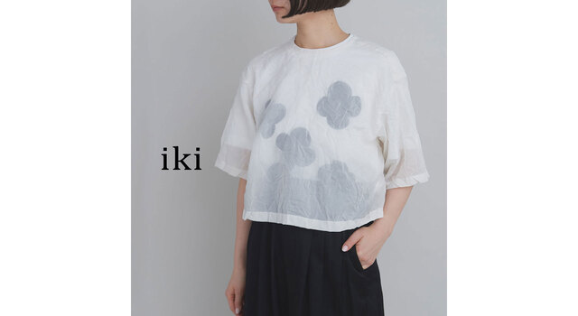 NEW ITEM｜ランダムなシワ感の 夏トップス - iki(イキ) | キナリノモール